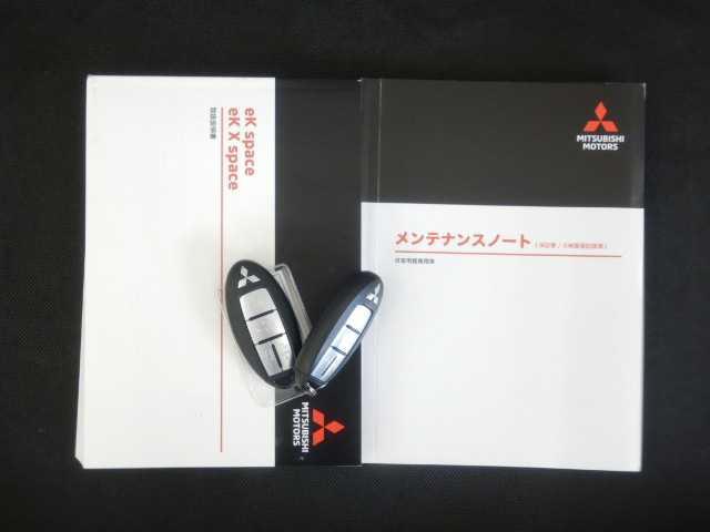 eKクロススペース G ナビ/フルセグTV バックカメラ 両側パワ-スライドドア ブレーキサポート TV 盗難防止装置 Rカメラ LED オートライト ETC 横滑り防止装置 メモリナビ 電動格納ミラー スマートキー アイドリングストップ Wエアバック キーフリーシステム(20枚目)