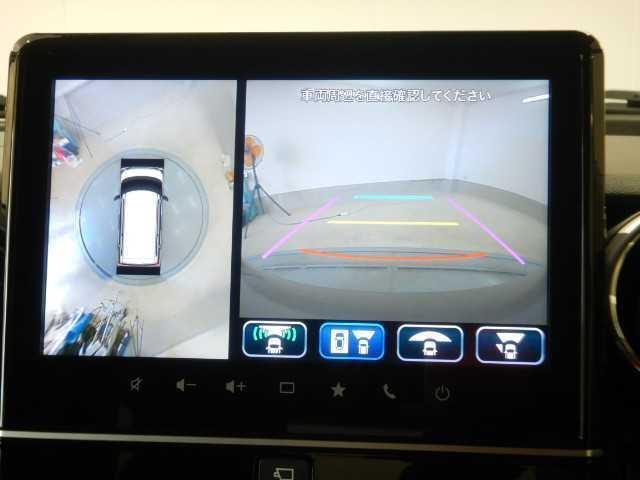 スペーシアギア マイスタイル 全方位カメラ 9インチナビ/TV 衝突軽減 電格ミラー オートクルーズコントロール LEDライト スマートキー メモリーナビ アイドリングストップ オートライト 盗難防止システム 全方位カメラ フルセグ シートヒーター オートエアコン(29枚目)