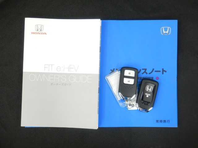 フィット １．５ｅ：ＨＥＶ　ホーム　全方位カメラ　ナビ／ＴＶ　前後誤発進抑制機能　マルチビュー　助手席エアバッグ　運転席エアバッグ　衝突安全ボディ　電格ミラー　ＬＥＤライト　ＵＳＢ接続　バックカメラ　ＡＢＳ　オートクルーズコントロール　フルセグＴＶ　スマートキー（20枚目）