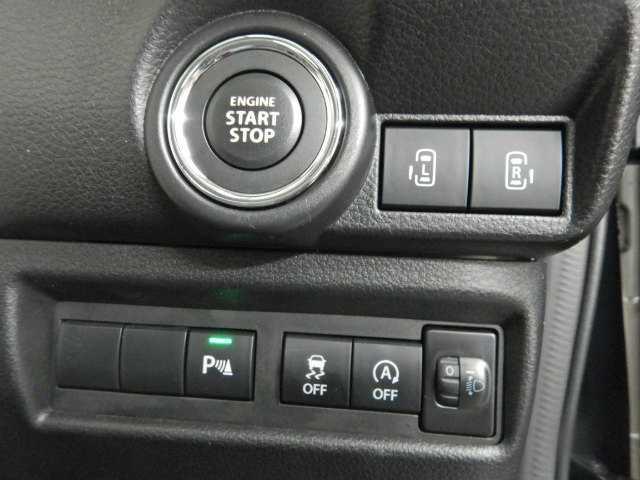 ワゴンＲスマイル ハイブリッドＳ　全方位カメラ　９インチナビ／ＴＶ　前後誤発進抑制　アラウンドビューモニター　オートマチックハイビーム　電動格納式ドアミラー　コーナーセンサー　ＵＳＢ接続　バックカメラ　フルオートエアコン　スマートキー　キーレスエントリー　ＡＢＳ（6枚目）