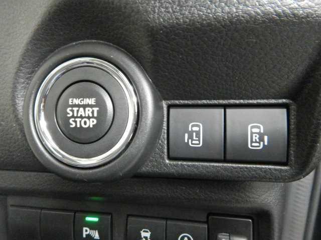 ワゴンＲスマイル ハイブリッドＳ　全方位カメラ　９インチナビ／ＴＶ　前後誤発進抑制　アラウンドビューモニター　オートマチックハイビーム　電動格納式ドアミラー　コーナーセンサー　ＵＳＢ接続　バックカメラ　フルオートエアコン　スマートキー　キーレスエントリー　ＡＢＳ（28枚目）