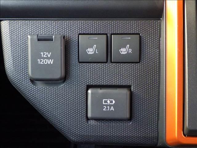 タフト Ｇ　ガラスルーフ　ＳＡ　バックカメラ　ＬＥＤライト　運転席助手席エアバッグ　被害軽減ブレーキ　コーナーセンサ　シートＨ　Ｉストップ　リアカメラ　スマートキー＆プッシュスタート　横滑り防止　ＵＳＢ接続　サイドエアバッグ　盗難防止システム　エアバック（30枚目）