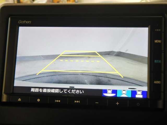 Ｎ－ＢＯＸカスタム カスタムＧ・Ｌ　ホンダセンシング　ナビ　バックカメラ　カーナビ　電動格納ドアミラー　オートＬＥＤ　助手席エアバッグ　キーレス　シートＨ　アイドリングＳＴ　セキュリティーアラーム　スマ－トキ－　リアカメラ　ＥＴＣ　前車追従機能　サイドエアバッグ　ＵＳＢ（30枚目）