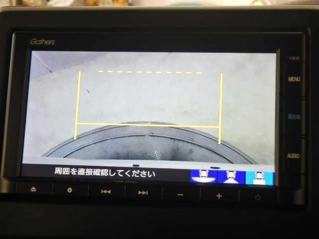 Ｎ－ＢＯＸカスタム カスタムＧ・Ｌ　ホンダセンシング　ナビ　バックカメラ　カーナビ　電動格納ドアミラー　オートＬＥＤ　助手席エアバッグ　キーレス　シートＨ　アイドリングＳＴ　セキュリティーアラーム　スマ－トキ－　リアカメラ　ＥＴＣ　前車追従機能　サイドエアバッグ　ＵＳＢ（31枚目）