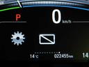 ２．０ハイブリッドＥＸ　マスターピース　パノラミックＳＲ　ＥＴＣ車載器　バックモニター　ＬＥＤヘッドランプ　電動パワーシート　クルーズコントロール　レザーシート　横滑り防止装置　メモリーナビ　オートライト　インテリＫ　オートエアコン　オートテールゲート（34枚目）