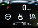 ２．０ハイブリッドＥＸ　マスターピース　パノラミックＳＲ　ＥＴＣ車載器　バックモニター　ＬＥＤヘッドランプ　電動パワーシート　クルーズコントロール　レザーシート　横滑り防止装置　メモリーナビ　オートライト　インテリＫ　オートエアコン　オートテールゲート(35枚目)