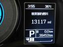 １．０ハイブリッドＭＺ　ナビ　バックカメラ　サポカー　ＮＡＶＩ　バックセンサー　電動格納ミラ－　自動追従　シートヒーター付き　ＶＤＣ　盗難防止システム　ＬＥＤランプ　衝突安全ボディ　フルオートエアコン　カーテンエアバック　キーフリー　エアバッグ（35枚目）
