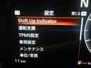 ３．０Ｖｅｒｓｉｏｎ　ＳＴ　６ＭＴ　９インチコネクトナビ　オートクルーズコントロール　衝突被害軽減システム　地デジ　ＬＥＤライト　バックカメラ　インテリキー　パワーシート　オートライト　ターボ　シートヒーター　エアコン　キーフリー　パワーウィンドウ　エアロ（38枚目）