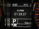 ＸＣ　４ＷＤ　セーフティサポート　ＡＵＴＯライト　電動ミラー　セキュリティ　横滑り防止機能　スマートキ　キーフリーシステム　衝突安全ボディ　ＷエアＢ　ヘッドライトＬＥＤ　オートクルーズ　フルオートエアコン　パワーステアリング　ＳＲＳ（29枚目）