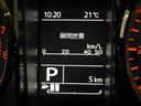 ＸＣ　４ＷＤ　セーフティサポート　ＡＵＴＯライト　電動ミラー　セキュリティ　横滑り防止機能　スマートキ　キーフリーシステム　衝突安全ボディ　ＷエアＢ　ヘッドライトＬＥＤ　オートクルーズ　フルオートエアコン　パワーステアリング　ＳＲＳ（32枚目）