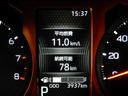 Ｇ　スカイルーフトップ　ナビ／フルセグＴＶ　バックカメラ　コーナーセンサー付き　シ－トヒ－タ－　衝突回避支援システム　禁煙　ワンオーナー車　電動格納ドアミラー　ＶＳＣ　ワンセグ　セキュリティ　ガラスサンルーフ　アイドルストップ　キーレスエントリー　ナビＴＶ（34枚目）
