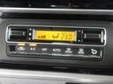 ハイブリッドＸＳターボ　全方位カメラ　８インチナビ／ＴＶ　電動格納式ミラー　盗難警報装置　シートＨ　フルオートエアコン　ターボモデル　ＥＳＰ付　ソナー　キーレススタートシステム　ナビＴＶ　地デジ　エアロ　Ｗエアバック　スマートキープッシュスタート　クルーズＣ（11枚目）