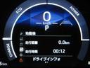 １．５ハイブリッドＺ　７人　全方位カメラ　１０．５インチナビ　スマキー　デュアルパワースライドドア　電動格納ドアミラー　オートＬＥＤ　衝突軽減ブレーキ　バックモニタ　キーレス　オートライト　フルセグテレビ　ナビ＆ＴＶ　クルーズコントロール　パワーステアリング（40枚目）