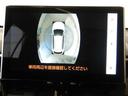 カローラクロス １．８ハイブリッドＺ　パノラマルーフ　全方位カメラ　１０．５　ＰＣＳ　パーキングサポート　フルセグテレビ　パノラマムーンルーフ　電動格納ミラー　ＵＳＢ　ＬＥＤヘッドライト　Ｂカメラ　ＴＶ　インテリジェントキー　シートヒーター　オートライト　キーフリー　ＥＴＣ（5枚目）