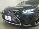 ＬＳ５００ｈ　エグゼクティブ　４ＷＤ　サンルーフ／リアエンタ　コーナーセンサ　衝突軽減ブレーキ　Ｐトランク　本革　電動シート　ＥＴＣ　ＬＥＤ　サンルーフ　フルセグＴＶ　バックカメラ　オートクルーズコントロール　シートヒーター　オートマチックハイビーム　４ＷＤ（15枚目）