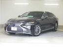 ＬＳ５００ｈ　エグゼクティブ　４ＷＤ　サンルーフ／リアエンタ　コーナーセンサ　衝突軽減ブレーキ　Ｐトランク　本革　電動シート　ＥＴＣ　ＬＥＤ　サンルーフ　フルセグＴＶ　バックカメラ　オートクルーズコントロール　シートヒーター　オートマチックハイビーム　４ＷＤ（21枚目）