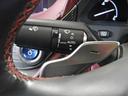 ＬＳ５００ｈ　エグゼクティブ　４ＷＤ　サンルーフ／リアエンタ　コーナーセンサ　衝突軽減ブレーキ　Ｐトランク　本革　電動シート　ＥＴＣ　ＬＥＤ　サンルーフ　フルセグＴＶ　バックカメラ　オートクルーズコントロール　シートヒーター　オートマチックハイビーム　４ＷＤ（46枚目）