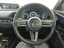 ＣＸ－３０ ２０Ｓ　プロアクティブ　ツーリングセレクション　全方位カメラ　シートヒータ　スマートシティブレーキサポート　ナビ＆ＴＶ　ＬＥＤヘッド　スマートキー　フルセグＴＶ　Ｐシート　ナビＳＤ　キーレス　コーナーセンサー　盗難防止システム　ＥＴＣ　Ｂカメラ　ＤＶＤ　Ｐゲート（8枚目）