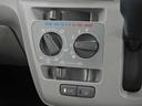 ミライース ＸリミテッドＳＡ３　ナビ　バックカメラ　ＬＥＤヘットライト　運転席エアバック　キーレスキー　ＡＣ　メモリナビ　安全ボディ　ハイビームアシスト　横滑り防止機能　パワステ　ＡＢＳ　アイスト　ナビ付き　バックアイカメラ　バックセンサー　ＷＳＲＳ（8枚目）