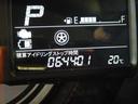 マイスタイル　全方位カメラ　９インチナビ／ＴＶ　オートマチックハイビーム　ソナー　クルコン　エアコン　地デジ　ＬＥＤライト　スマートキー　盗難防止システム　電動格納ミラー　カーテンエアバッグ　衝突安全ボディ　ナビＴＶ　ＥＴＣ　アイドリングストップ（44枚目）