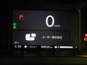 Ｎ－ＢＯＸ　ディスプレイオーディオ　バックカメラ　パワースライドア　ＣＭＢＳ　電格ミラー　オートエアコン　スマートキ　ＬＥＤ　盗難防止装置　クルコン　ＥＴＣ　バックカメラ　パワーステアリング　エアバッグ　ＥＳＣ　パワーウインドウ　オートライト　ＡＢＳ（34枚目）