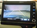 Ｎ－ＷＧＮ Ｌ・ホンダセンシング　純正メモリナビ／ＴＶ　バックカメラ　ＥＴＣ装備　パークアシスト　Ｂモニタ　誤発進抑制　メモリーインターナビ　ＬＥＤランプ　シートヒータ　衝突安全ボディ　オートライト　フルセグ　横滑り防止機能　ＵＳＢポート　パーキングセンサー　キーフリー（4枚目）