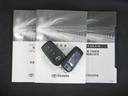 ２．０Ｇ　レザーパッケージ　８インチディスプレイ　Ｂカメラ　盗難防止装置　クルコン　ＴＶ　ＵＳＢ　横滑り防止装置　Ｒカメラ　Ｐシート　キーレス　エアバッグ　本革　ＬＥＤ　スマートキー　ＡＢＳ　ＥＴＣ　電動リアゲート　オートマチックハイビーム　ワンオーナー（20枚目）
