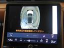 １．５リラックス　全方位カメラ　ディスプレイオーディオ　衝突軽減装置　ＰＫＳＢ　メモリーナビ　本革　盗難防止システム　電動シート　オートクルーズコントロール　ＬＥＤ　キーレス　バックカメラ　ナビＴＶ　フルセグ　オートライト　シートヒータ　ＥＴＣ　パノラＶ（30枚目）