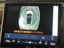 １．５エレガント　全方位カメラ　ディスプレイオーディオ　ＥＴＣ　パワーバックドア　エアバッグ　キーレス　サイドエアバッグ　ナビ＆ＴＶ　バックカメラ　フルセグ　プリクラッシュセーフティシステム　助手席エアバッグ　電動シート　ＬＥＤヘッドライト（31枚目）