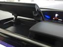 ２．０ハイブリッド　Ｇ・ＥＸ　ホンダセンシング　フルオートエアコン　キーフリー　追従クルーズ　メモリ－ナビ　Ａライト　Ｓヒーター　横滑防止　ＷＡＣ　セキュリティアラーム　パワーウインドウ　ＵＳＢ接続　サイドカーテンエアバック　エアバッグ　ナビＴＶ（46枚目）
