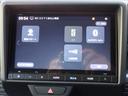 Lホンダセンシング 純正8インチナビ/TV バックカメラ フルセグテレビ 1オナ Aストップ エアコン USB接続 禁煙車 電動格納ドアミラー 盗難防止システム クルーズコントロール エアバッグ 左右スライドドア パワーステアリング ESC Wエアバッグ(33枚目)