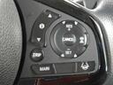 Lコーディネートスタイル ナビ/TV バックカメラ Rカメラ レーダーブレーキ ECON LEDヘットライト 前席シートヒーター パーキングセンサー サイドカーテンエアバック ワンオーナー オートクルーズコントロール 横滑り防止 キーレス メモリーナビ(35枚目)