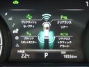 ２．５Ｚ　レザーＰＫＧ　全方位カメラ　調光パノラマルーフ　革　Ｃソナー　全方位モニタ　電動トランク　電動格納ミラー　パノラマサンルーフ　シートヒータ　地デジ　横滑防止　盗難防止システム　オートハイビーム　シートクーラー　Ｂモニター　ＵＳＢ接続　オートライト　革（24枚目）
