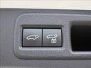２．５Ｚ　レザーＰＫＧ　全方位カメラ　調光パノラマルーフ　革　Ｃソナー　全方位モニタ　電動トランク　電動格納ミラー　パノラマサンルーフ　シートヒータ　地デジ　横滑防止　盗難防止システム　オートハイビーム　シートクーラー　Ｂモニター　ＵＳＢ接続　オートライト　革（45枚目）