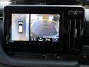 ソリオ １．２ハイブリット　ＳＺ　全方位カメラ　ナビ／ＴＶ　Ｂカメラ　両側自動ドア　クルコン　キーレスエントリー　エアコン　エアバッグ　ＬＥＤヘッドランプ　スマートキー　パワーステアリング　フルセグＴＶ　ＥＴＣ　ＡＢＳ　オートライト　シートヒーター　ナビ＆ＴＶ（4枚目）