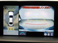 クラウンハイブリッド ２．５Ｓ　Ｃパッケージ　サンルーフ　黒革シート　ナビ 1101323A20230923D008 5