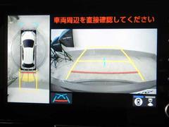 ヤリス １．５ハイブリッドＺ　全方位カメラ＆ブラインドスポットモニタ　全周囲モニタ　電格ミラー　シ−トヒ−タ− 1101323A20240220D002 5