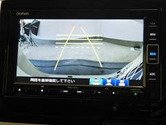 Ｎ−ＯＮＥ オリジナル　ナビ　ＴＶ　バックカメラ　ホンダセンシング 1101323A20240226D002 5