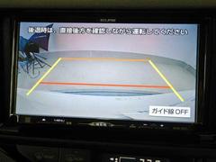 アクア １．５Ｓ　ナビ　フルセグＴＶ　ワンオーナー　運転席パワーウィンドウ 1101323A20240420D003 5