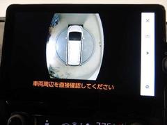  ϥ֥åɣڡ̥͡顡ʥӡޥ 1101323A20250320D001 5