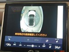 ̣£ 쥬ȡ̥顡ǥץ쥤ǥţԣáѥХåɥ 1101323A20251015D004 5