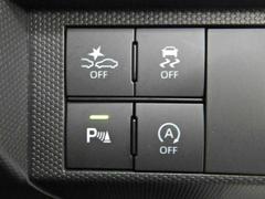 ե ǡեȥåסޡȥȡʥӡԣ 1101323A20251030D001 5