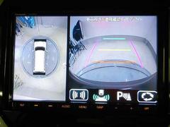 ϥ顼 ϥ֥åɣء̥顡ʥӡԣ֡ԣ֡ʥ 1101323A20251103D003 4