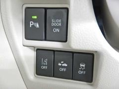 ���ڡ����� �ϥ��֥�åɣء����åץ��졼�ɥѥå���������󥪡��ʡ����ǥ奢�륻�󥵡��֥졼���ӡ�ξ¦�ѥ�ɥ� 1101323A20251112D005 5