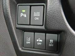 ���ڡ��������� �ϥ��֥�åɡ��أڡ��ǥ����ץ쥤�����ǥ������Хå�����顡�������ȥå� 1101323A20251114D003 6