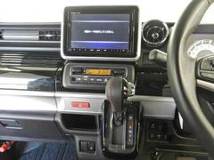 ڡ ϥ֥åɡأӡ̥顡ʥӡԣ 1101323A20251116D001 7