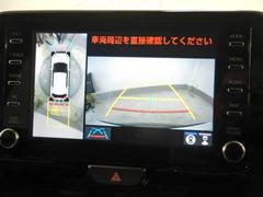 ��ꥹ������ �������ϥ��֥�åɣڡ������̥���顡�����ʥӡ������եƥ��ӡ��ųʥɥ��ߥ顼 1101323A20251127D001 4