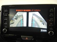 ��ꥹ������ �������ϥ��֥�åɣڡ������̥���顡�����ʥӡ������եƥ��ӡ��ųʥɥ��ߥ顼 1101323A20251127D001 5