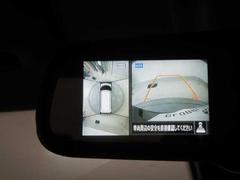 롼 ϥء̥顡Ŭѥåȡﳲڸ֥ݥ 1101323A20251202D001 4