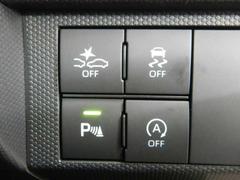 ���ե� �ǡ��ʥӡ��ԣ֡��Хå�����顡���ޡ��ȥ������� 1101323A20251204D001 6